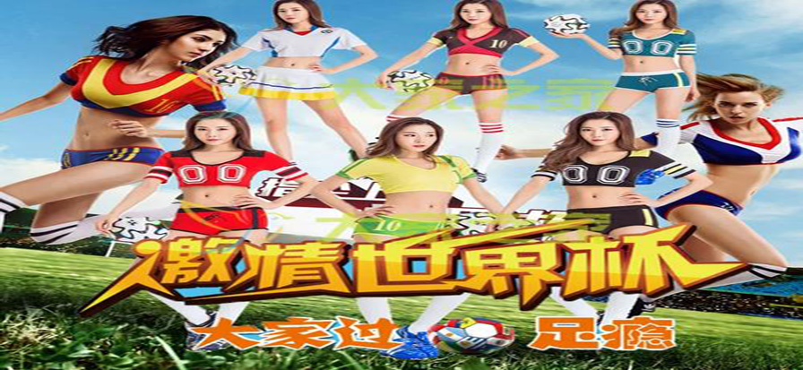JRS低调看高清直播NBA赛程与球队资讯